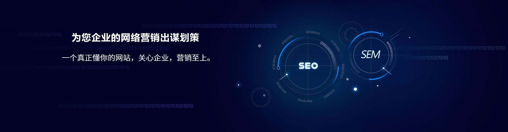 丹寨小红书信息流