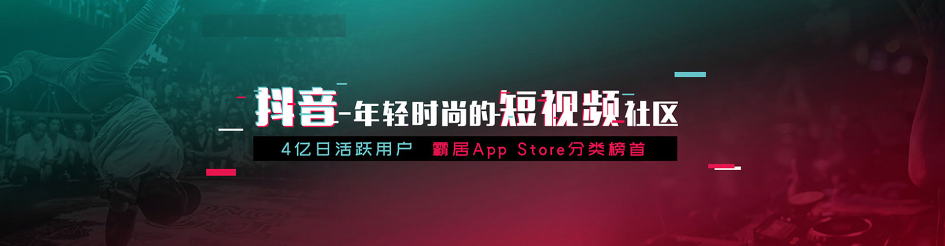 丹寨竞价开户推广