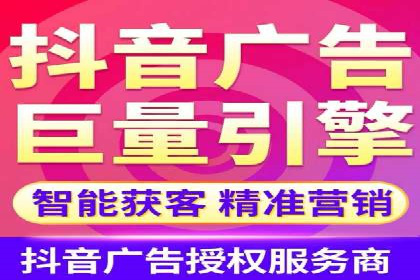 SEM代运营实战：优化广告创意与文案