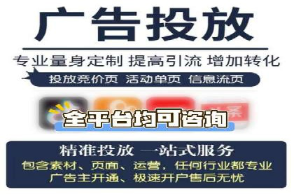 百度信息流：案例剖析，揭秘内容分发机制